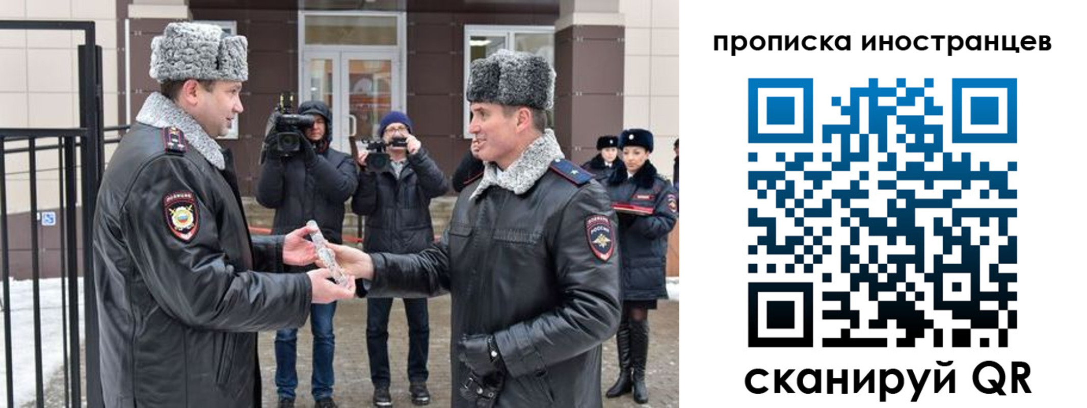 форма 3 в Красновишерске